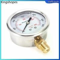 ราคา เกจวัดแรงดัน เกจวัดแรงดันลม เกจวัดแรงดันน้ำ (Pressure Gauge) หน้าปัด 2.5 (63mm.) เกลียวออกล่าง BSPT 1/4 ขนาด 0-400 Bar 0-5700psi (1732125415526728745)