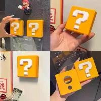 ราคา พร้อมส่งที่เปิดขวดกล่องปริศนามาริโอ้ มีแม่เหล็กติดตู้เย็นได้ super Mario Mystery box can opener 31006 (1732245112866506089)