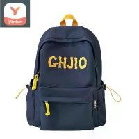 ราคา กระเป๋าเป้นักเรียนมัธยมต้น ความจุมาก สไตล์ลำลอง เหมาะสำหรับนักเรียนมัธยมต้นและมัธยมปลาย อเนกประสงค์ กระเป๋านักเรียน น้ำหนักเบา transparent mustard bottle (1732278905821562204)