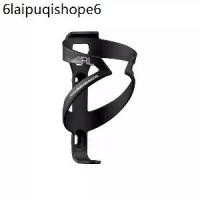 ราคา ขากระติกน้ำBontrager RL Matte Black Water Bottle Cage สีดำด้าน ราคาพิเศษ (1732226041090704750)