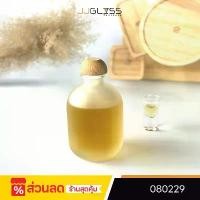 ราคา JJGLASS - (AMORN) - Frosted Umeshu Bottle 350ml. Wooden Cap - ขวดแก้ว ขวดน้ำหอม ขวดแก้วฝาไม้ ขวดอเนกประสงค์ (1732279426175698552)