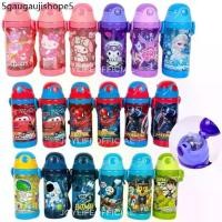 ราคา กระติกแตงโม กระติกน้ำเด็ก ลายการ์ตูน 450ml. มีหลอด มีสายสะพาย ฝากลม ขวดน้ำพกพา หลอดเด้ง BPA Free Water Bottle (1732243397348263777)
