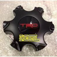 ราคา ฝาปิดดุมล้อ อะไหล่แท้ TOYOTA รุ่นรถ Fortuner TRD1 ขอบ 20 นิ้ว รุ่นปี 2016-2018 คําแนะนําผลิตภัณฑ์ใหม่ของเดือนนี้ grill advantage flat สเกิร์ต รถ ยนต์ ยาริส (1732340494744257559)