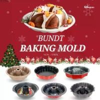 ราคา พร้อมส่งในไทย พิมพ์เค้กปล่อง Bundt Baking Mold พิมพ์ปล่องกลม ทำขนมทำชิฟฟ่อน คุณภาพดี ทนทาน (1731208025998132704)