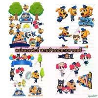 ราคา แผ่นเวเฟอร์ตกแต่งเค้ก (Wafer Sheet) รวมลาย babybus นายอำเภอลาบราดอร์ ขายดี (1732319211068556467)