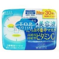 ราคา CLEAR TURN - VC Essence Mask - SHEET MASK สกินแคร์ บํารุงผิวหน้า (1729686898354850179)