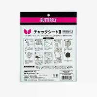 ราคา กาวติดยางปิงปองชนิดกาวแผ่น 2 หน้า BUTTERFLY รุ่น Chack Sheet II คําแนะนําผลิตภัณฑ์ใหม่ของเดือนนี้ โต๊ะ ตีปิงปอง (1732417192761787695)