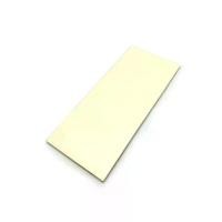 ราคา กาวแผ่น สีขาวขุ่น ขนาด 12.0 x 28.5 ซม. (ใช้สำหรับเครื่องเข้าเล่มสันกาว) Sheet glue (1731743318441821466)