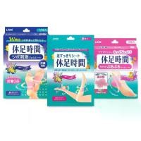 ราคา (พร้อมส่ง) LION Kyusoku Jikan Foot Relax Sheet แผ่นแปะขา แปะน่อง ส้นเท้า มีกลิ่นหอมอ่อนช่วยผ่อนคลาย นำเข้าจากญี่ปุ่น (1730373698333542771)