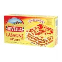 ราคา แผ่นลาซานญ่า พาสต้า 500 กรัม มี 30 แผ่น- Divella Lasagne Sheet Pasta for Lasagna 500g (1732478830091470211)