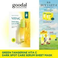 ราคา GOODAL : GREEN TANGERINE VITA C DARK SPOT CARE SERUM SHEET MASK 28g (1731712433286382630)