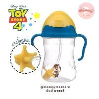 ราคา Bbox Sippy Cup X Disney แก้วหัดดื่ม 6m+ สินค้าแนะนำ (1731460426165159841)
