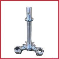 ราคา tachogshop คุณภาพรับประกันได้ แผงคออลูมิเนียม อัลลอยส์ งานหนา Wave110i , Dream super cup เวฟ125s r i ,ดรีมซุปเปอร์คัพ ที่ จับ มือ ถือ มอเตอร์ไซค์ Motorcycle (1730340206491896317)