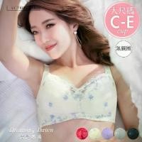 ราคา บราไร้สาย, ดีไซน์ลูกไม้ฝันหวาน, คัพ C, MR-0015, ดีไซน์หลังสวย, เหมาะสำหรับ C Cup, [ชุดชั้นใน Da Cheng] (1732162912172344829)