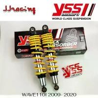 ราคา YSS แท้ TOP-PLUS 320มิล ปรับ5ระดับโช้คหลัง WAVE110I 2009-2020 WAVE125I 2005-2021 WAVE125 SUPER CUP YSSแท้ ประกัน 6 เดือน COD (1732320265596208549)