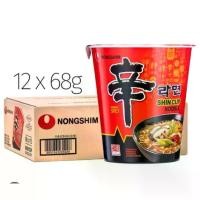 ราคา COD. มาม่าเกาหลี Nongshim shin ramyun noodle cup ตระกูล shin ยกลัง x 12 pcs (1731913184450873202)