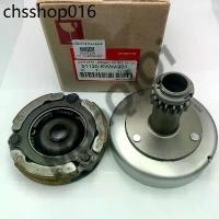 ราคา ขายดี ยอดขายอันดับ1 เวทครัช w110i /w125 ปลาวาฬ พร้อมครัช 3ก้อน ชุดเจดีย์ครัช+ครัชก้อน wave110i super-cup/w125บังลม (1732189128039433713)