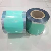 ราคา {ฟิล์ม เกรด A} ฟิล์มซีลแก้ว ฟิล์มซีลชานมไข่มุก ฟิล์มปิดปากแก้ว ฟิล์มปิดแก้ว ซีลแก้วชา ซิลแก้ว ปิดปากแก้ว ฝาแก้ว cup film (1730051067712604363)