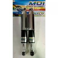ราคา โช็คอัพหลังHONDA-DREAM-SUPER-CUPเบาะแยกยาว335มิล กล่อง รีแมพ 110 3 (1732314813219112002)
