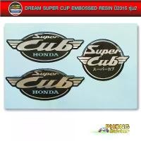 ราคา สติ๊กเกอร์ ดรีม ซุปเปอร์คัพ ปี 2015 รุ่น 2 เรซิ่น ตัวนูน DREAM SUPER CUP ปี 2015 รุ่น 2 แนะนำ (1731286321714464095)