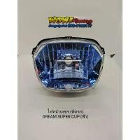 ราคา ไฟหน้าเพชร Dream Super CUP (ฟ้า) ไ ฟ ห ร ี ่ เ ล ี ้ ย ว จ ี อ อ โ น ่ รีเลย์ไฟเลี้ยว (1732134503607469346)