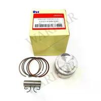 ราคา ลูกสูบ ลูกสูบแหวน สลักสูบคลิปล็อค ราคขายส่ง wave110i เวฟ110i ดรีม110i super-cup ลูกสูบเวฟ110i หลายขนาด (1732242731237737931)