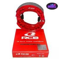ราคา ผ้าเบรคหลัง wave, dream, super-cup, ผ้าเบรคหลัง racing boy, ผ้าเบรค RCB, ผ้าเบรคหลังแท้ (1732199719843824799)