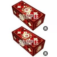 ราคา กล่องพับกระดาษใส่การ์ด Storage Box Collection V2 Vol.190 Cardfight!! Vanguard "Dragon Empire" สินค้ามาใหม่ประจำเดือนนี้ (1732503088568960161)