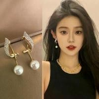 ราคา ต่างหูเงินแท้ ดีไซน์เฉพาะ หรูหรา ราคาไม่แพง เทรนด์ใหม่ 2025 ต่างหูมุกทรงหยดน้ำหรูหรา สำหรับผู้หญิง ก ํ า ไ ล เ ช ื อก เ ท ี ย น jewelry mystery jar (1731675266837808373)
