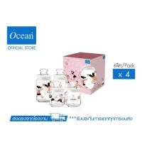 ราคา OCEAN ขวดโหลแก้ว Work Life Flow Storage Jar Set (Pack of 4) (1729793533722856316)