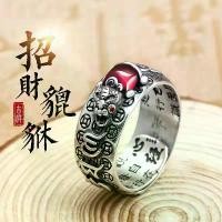 ราคา แหวนปี่เซียะโกเมน สไตล์วินเทจ สำหรับผู้ชาย เงินแท้ ป้องกันอินเดีย หัวใจพระสูตร แหวนเดี่ยว พร้อมโคโรเนตสีแดงและคางคกสีทอง แหวนเปิด กรอบ ลูกอม jewelry mystery jar พ ร ะ ป ิ (1731197951340676345)