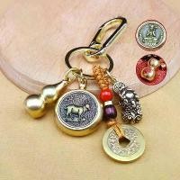 ราคา พวงกุญแจอุ้งเท้าหมาป่า คอมโบพร้อม 12 ราศี ปีหมู สายทอง น้ำเต้าเปล่า ทรายสีแดง พวงกุญแจนำโชค S-11 WEI2ZHOU jewelry mystery jar กํา ไล ข้อ มือ คาราบิเนอร์ พวงกุญแจ ไหมพรม รถมอไซค์ อัลบั้ม จิ๋ว (17316098