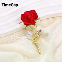 ราคา TimeGap เข็มกลัดดอกกุหลาบ ฝังเพชร ช่อดอกไม้เรียบง่ายและสง่างาม ทันสมัย ดีไซน์สวย เหมาะสำหรับเสื้อผ้าและเครื่องประดับดอกไม้ เข็มกลัดหงส์ จิวต่างหู jewelry mystery jar (1731661757151938477)