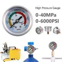 ราคา 0-6000PSI 0-40MPa Air Pump Pressure Gauge ปั๊มลมเกจวัดความดันดำน้ำ Equippment Manometer วัด 40mm'' High Pressure Gauge 40Mpa (1730263021180783039)