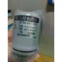 ราคา Pressure switch ฮิตาชิ 1.4-1.8 แท้ Hitachi อะไหล่ ปั้มน้ำ ปั๊มน้ำ water pump อุปกรณ์เสริม ลดราคาร้อนแรงประจำเดือนนี้ (1732364141149521724)