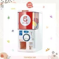 ราคา พร้อมส่ง - ตู้กาชาปอง Gachapon Machine (1732492749588497647)