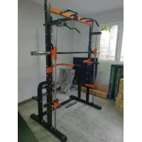 ราคา สมิทแมชชีนชุดเริ่มต้น Smith Machine (1732475245479233307)