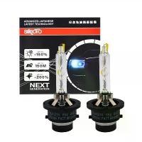 ราคา หลอดไฟหน้า, SUKIOTO ของแท้, ผลิตในญี่ปุ่น, 4800LM, 55W, D2R และ D2S XENON HID, ไฟหน้า, 12V, แสงสีขาวสว่างเร็ว, เปลี่ยน 66240, 66440, 85122, P32d-2, D4S และ D4R HID XENON LAMP, 1 คู่ (17322247662215180