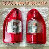 ราคา (มีขั้ว)ไฟท้าย เสื้อไฟท้าย dmax ISUZU D-MAX ปี 2002-2006ไฟท้าย อีซูซุ ดีแมก TruckTail Lamp *TWไฟท้าย (1732281422642251161)