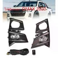 ราคา DMAXไฟตัดหมอก ไฟตัดหมอก LED พร้อมไฟเลี้ยว 4X4 Fog Lamp Fog Light for ISUZU DMAX ปี 2020-2022(รวมถึงหลอดไฟและชุดสายไฟ) (1732399269667768176)