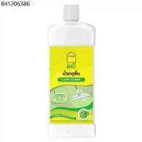 ราคา HASS BIO Floor Cleaner แฮส ไบโอ น้ำยาถูพื้น (1732267692842518331)