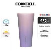 ราคา CORKCICLE : TUMBLER OMBRE FAIRY 16OZ (1730144714552412657)