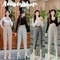 ราคา Acasey กางเกงขายาวผู้หญิง 7ส่วน ตะขอหน้า ยางหลัง FAIRY PANTS คลังสินค้า (1731941505108117125)