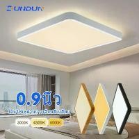 ราคา COD DunDun โคมไฟเพดาน โคมไฟซาลาเปาLED ทรงเหลี่ยม ไฟติดเพดาน โคมไฟเพดานไม้ ไฟเพดานห้องนอน โคมไฟห้องนั่งเล่น Ceiling Lights (1732409051242727416)