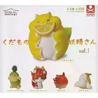 ราคา Gachapon กาชาปอง ผักสัตว์ vegetable fairy animals vol.1 สินค้าของแท้จากญี่ปุ่น animal attraction (1731887071538021833)