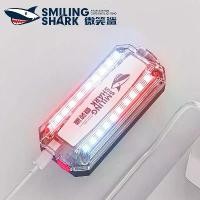 ราคา SmilingShark JD007 Shoulder Red Blue Warning Lights USB Rechargeable ไฟเตือนไหล่แบบชาร์จ USB Shoulle Clip ไฟแฟลชสีแดงและสีน้ำเงิน ไฟแสดงสถานะสัญญาณเตือนฉุกเฉิน LIGHT (1729543648097766051)