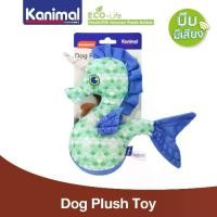 ราคา Kanimal Dog Toy ของเล่นสุนัข ของเล่นตุ๊กตาผ้า รุ่น Seahorse Fairy ม้าน้ำ บีบมีเสียง Size XL ขนาด 28x24.5 ซม. (1730327986513873727)
