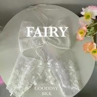 ราคา Fairy เกาะอกฉลุดีเทลแต่งลูกไม้ผูกหลัง | Gooddsy.bkk (1730150057279392407)