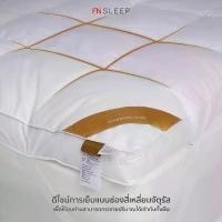 ราคา PRIM ที่รองนอนขนห่านแท้ 100% ท็อปเปอร์ขนห่าน ที่นอนขนห่าน GOOSE TOPPER ขนาด 6 ฟุต (1732502652491891839)