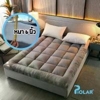 ราคา ท็อปเปอร์ หนา4นิ้ว 3.5ฟุต/5ฟุต/6ฟุต นุ่มนอนสบาย topper ทอปเปอร์ Topper ที่นอนปิคนิค ปิกนิก COD (1732298220909725029)